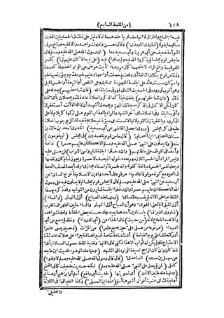 s2130263