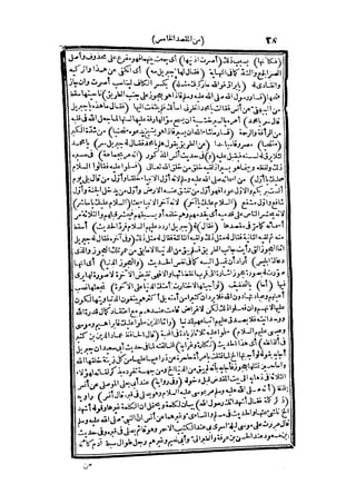 s2130263