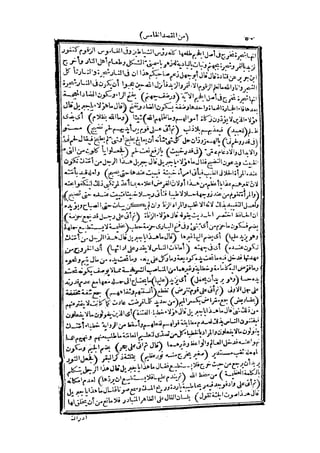 s2130263