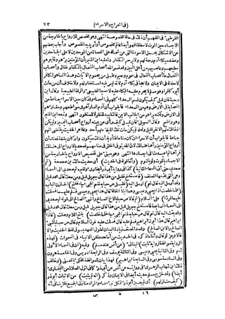 s2130263