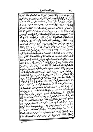 s2130263