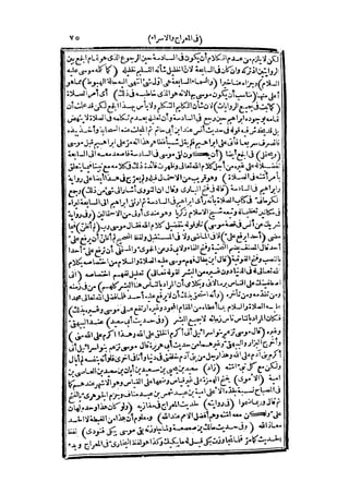 s2130263
