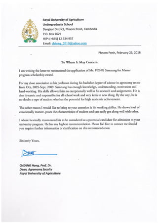 Recommendation Letter From Royal University Of Agriculture