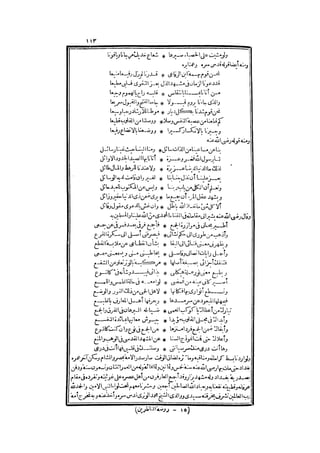 s2130900
