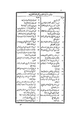 s2130900