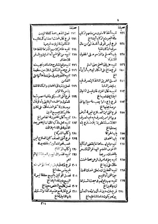 s2130900