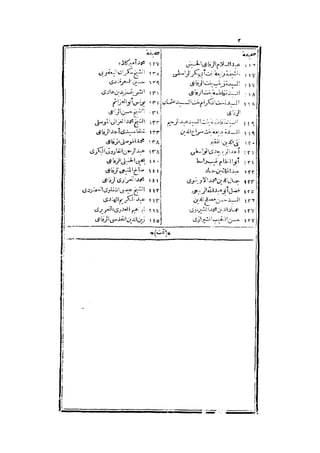 s2130900