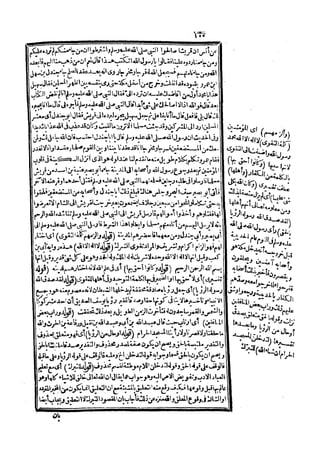 s2130303