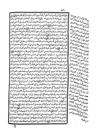 s2130303
