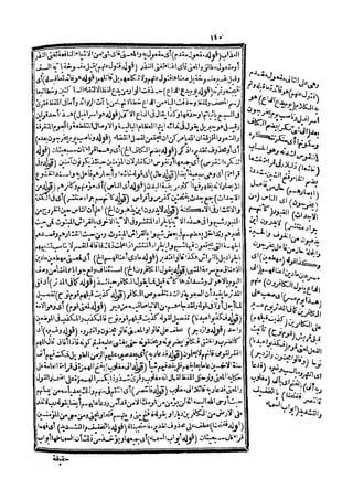 s2130303