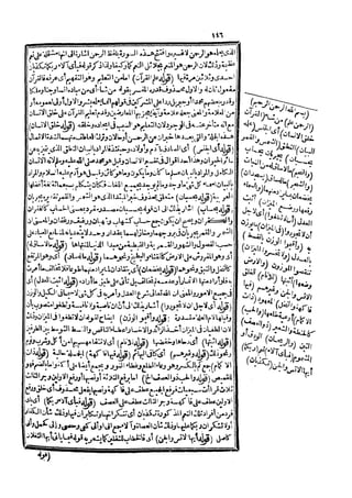s2130303