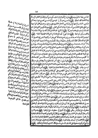 s2130303