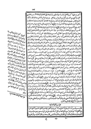 s2130303