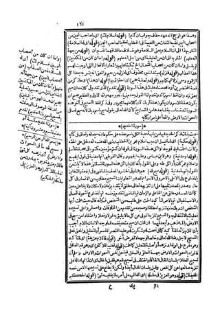 s2130303