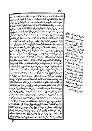s2130303