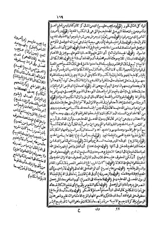 s2130303