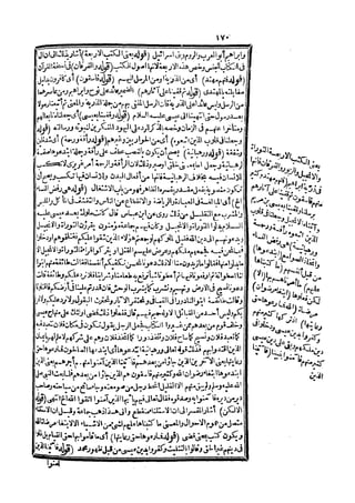 s2130303