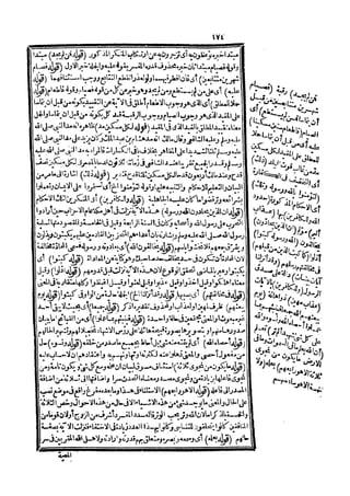 s2130303