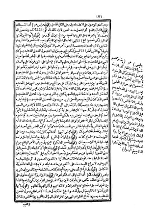 s2130303