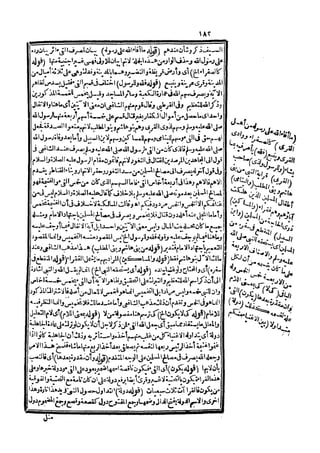 s2130303