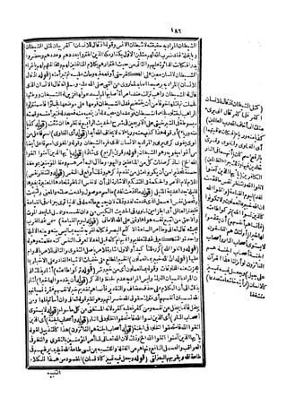 s2130303