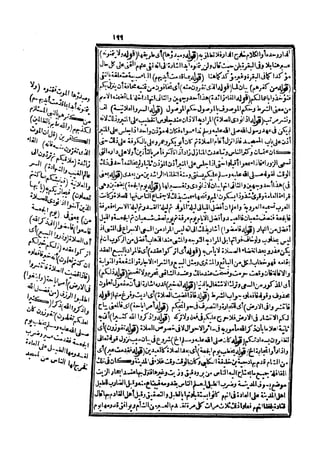 s2130303