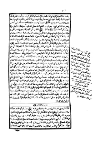 s2130303