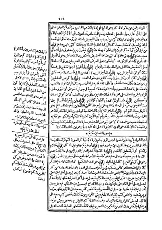 s2130303
