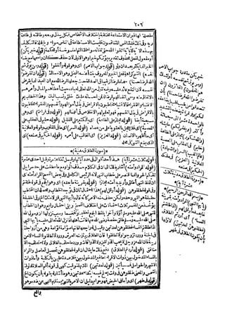 s2130303