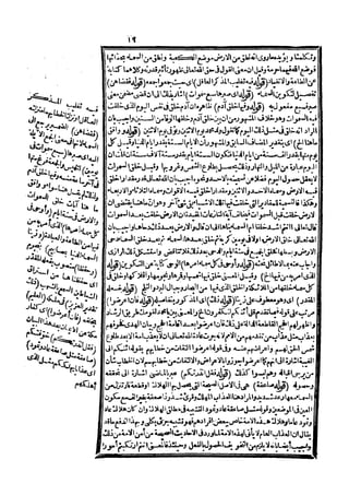 s2130303