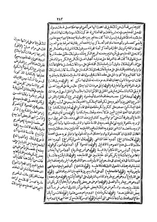 s2130303
