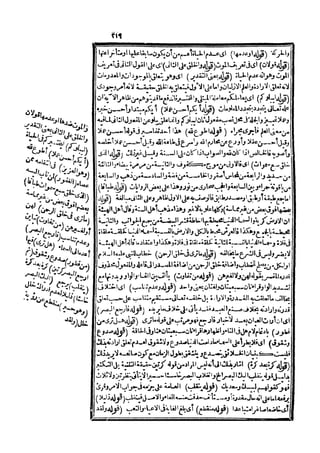 s2130303