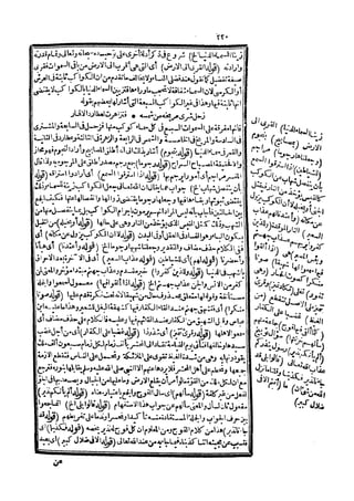 s2130303