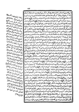 s2130303