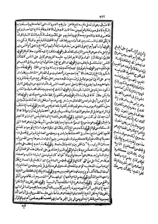 s2130303