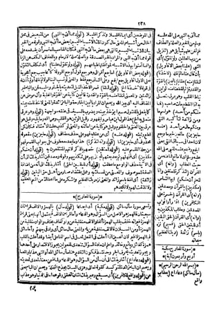 s2130303