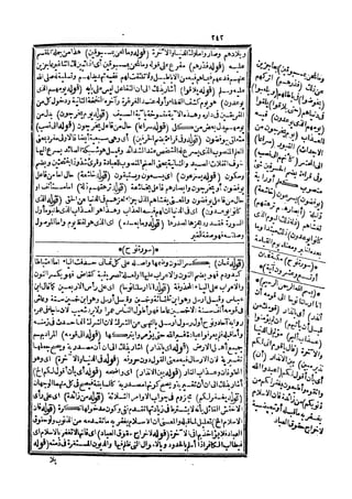 s2130303