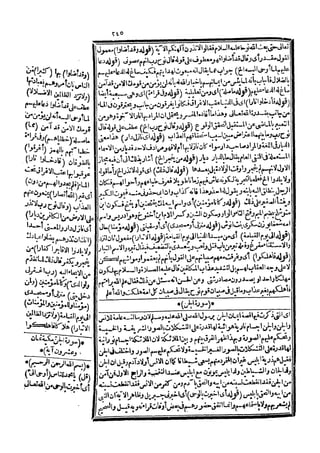 s2130303