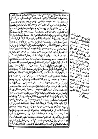 s2130303