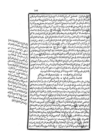 s2130303
