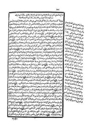 s2130303