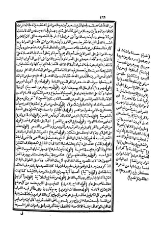 s2130303