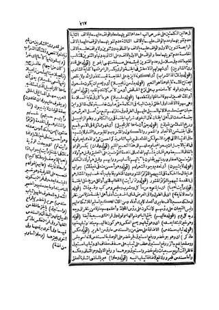 s2130303