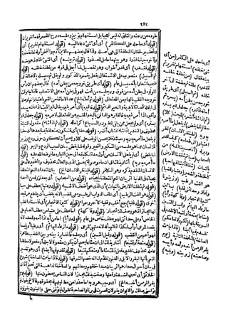 s2130303