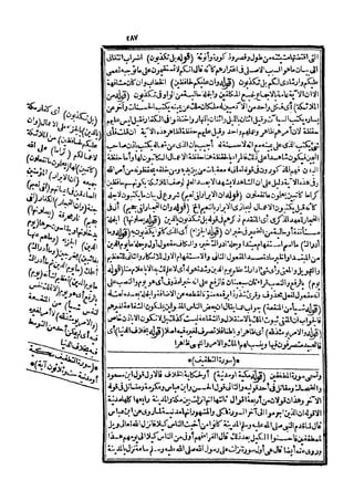 s2130303