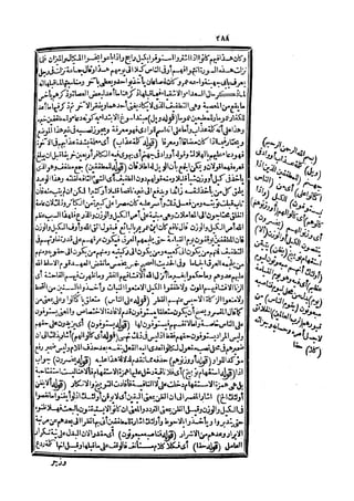 s2130303
