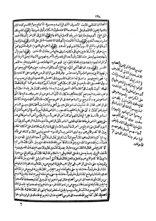 s2130303