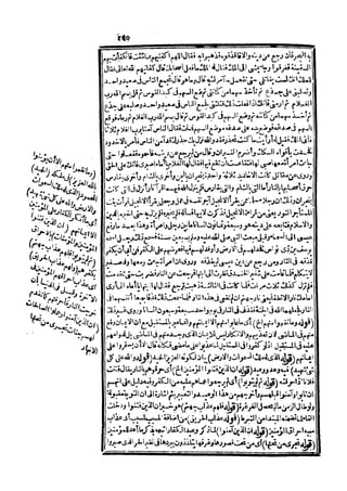 s2130303
