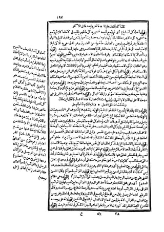 s2130303