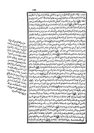 s2130303